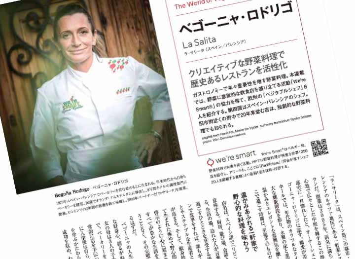 Cuisine kingdom